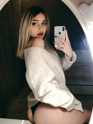 Кристина